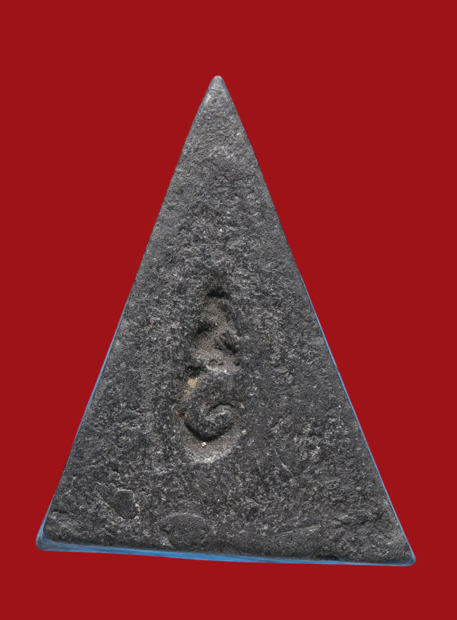 รูปที่อัปโหลด