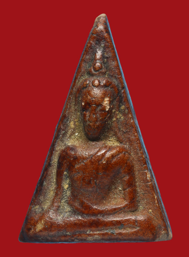 รูปที่อัปโหลด