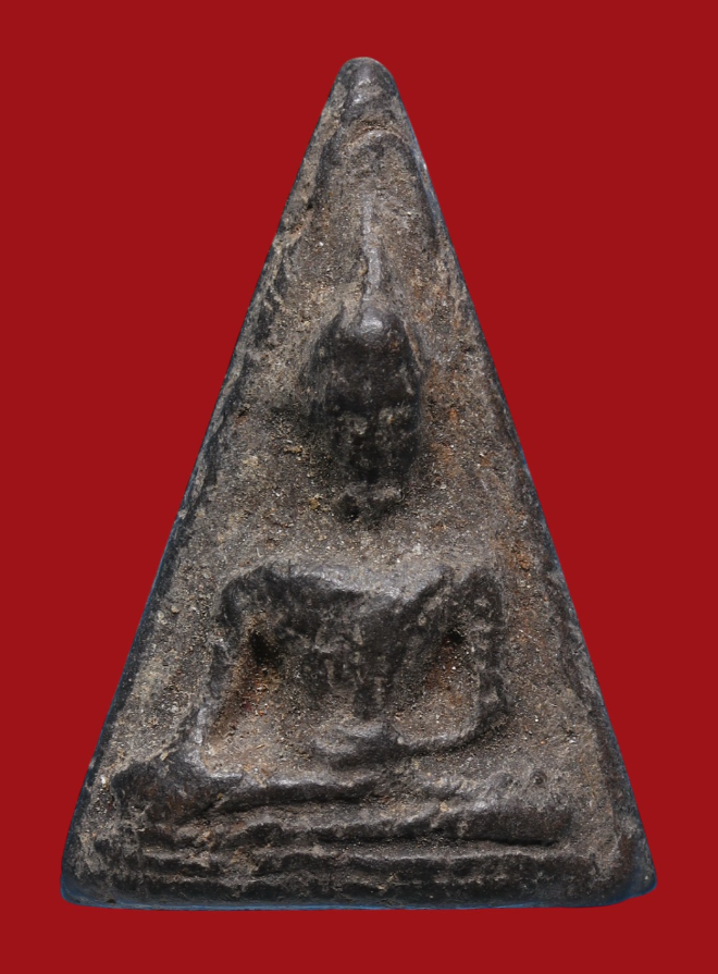 รูปที่อัปโหลด