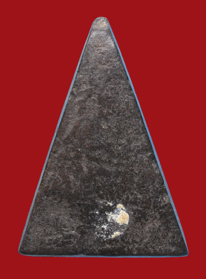 รูปที่อัปโหลด