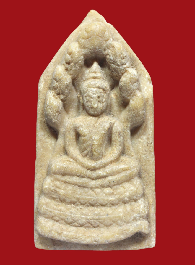 รูปที่อัปโหลด