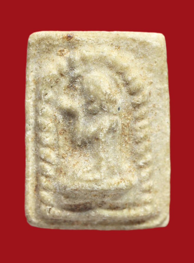 รูปที่อัปโหลด