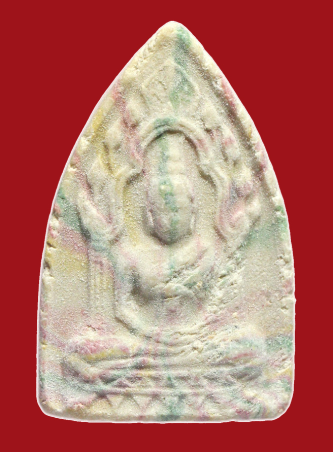 รูปที่อัปโหลด