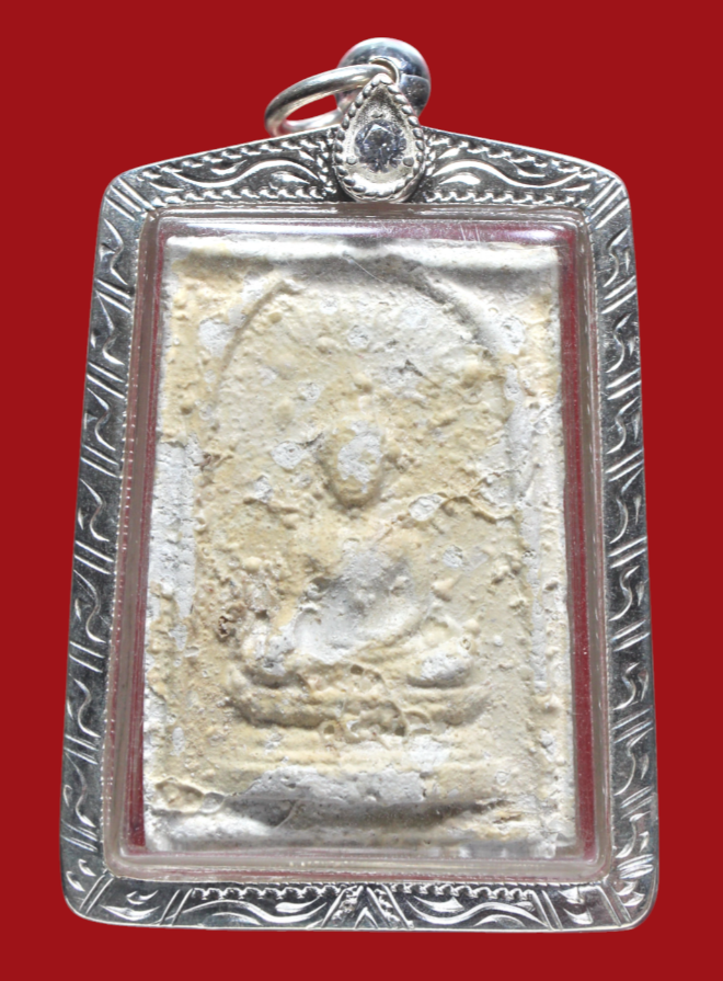 รูปที่อัปโหลด