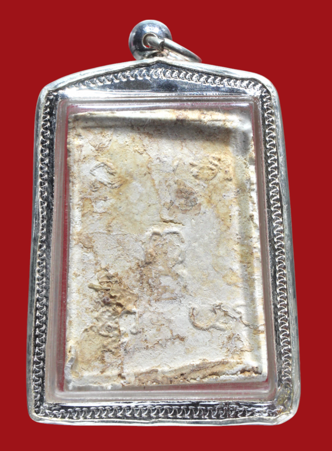 รูปที่อัปโหลด