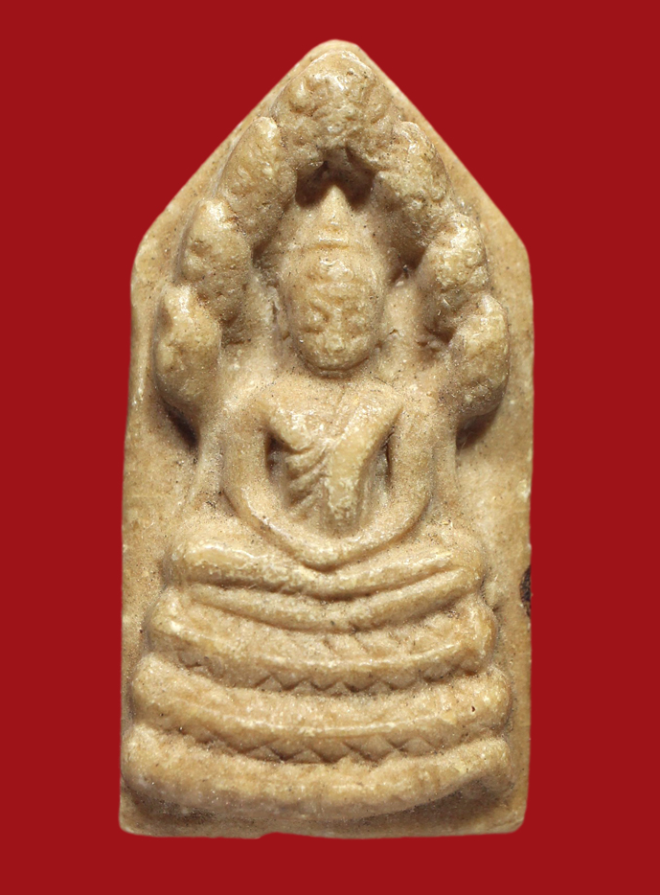 รูปที่อัปโหลด