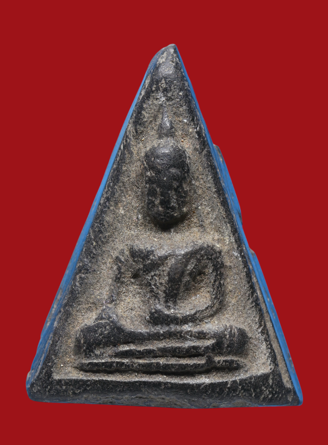 รูปที่อัปโหลด