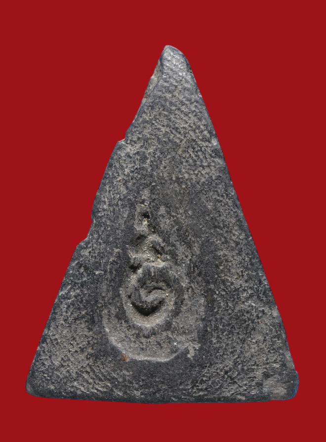 รูปที่อัปโหลด