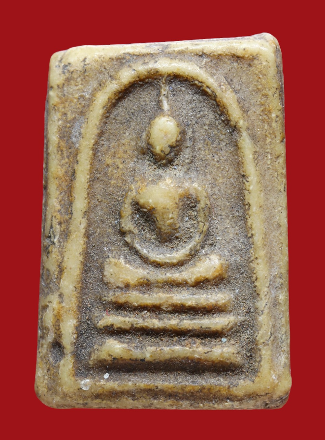 รูปที่อัปโหลด