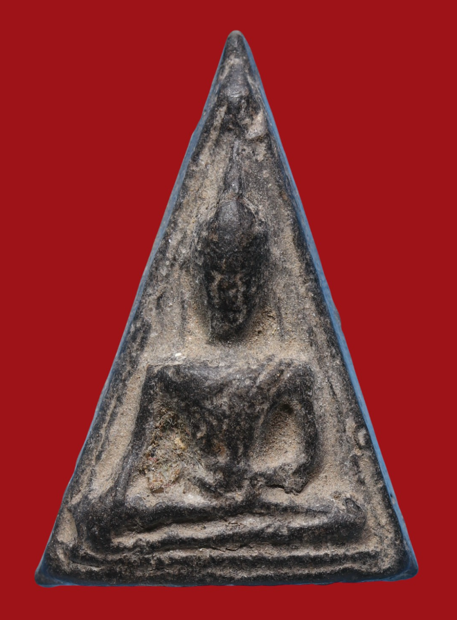 รูปที่อัปโหลด