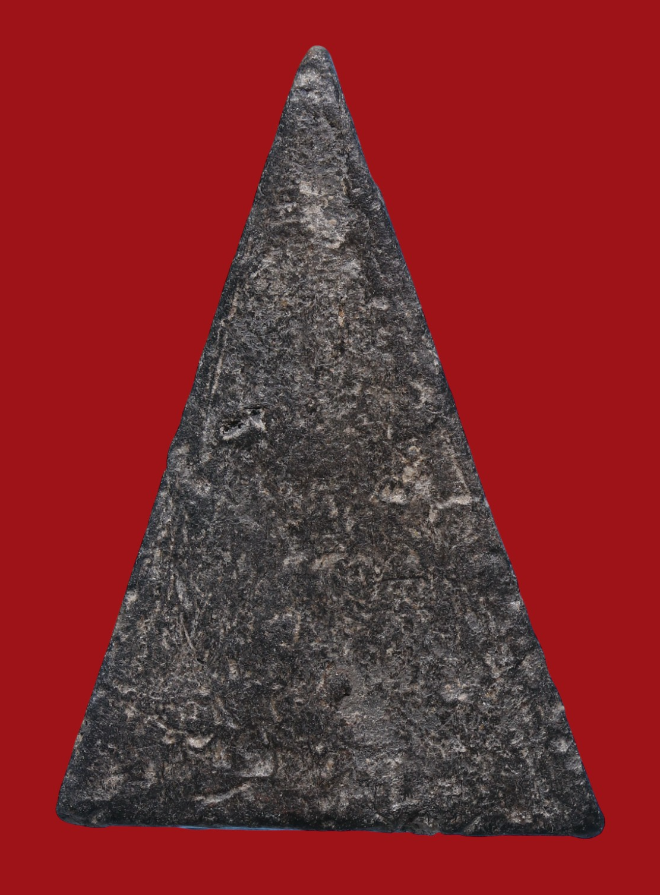 รูปที่อัปโหลด