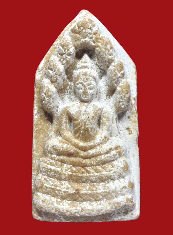 รูปที่อัปโหลด