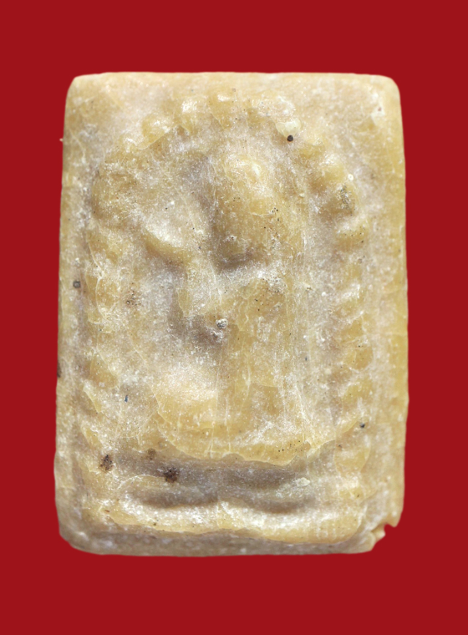 รูปที่อัปโหลด