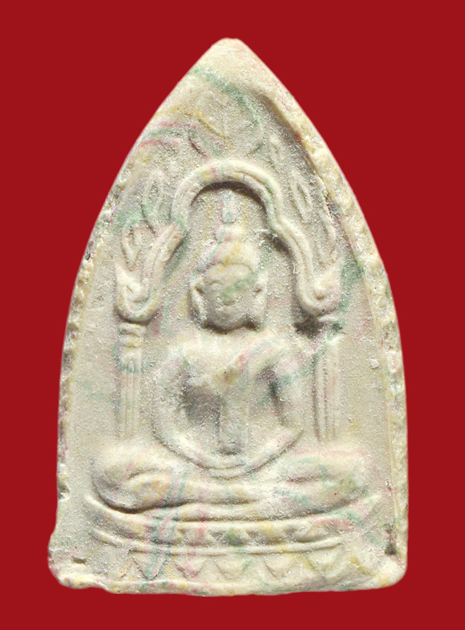 รูปที่อัปโหลด