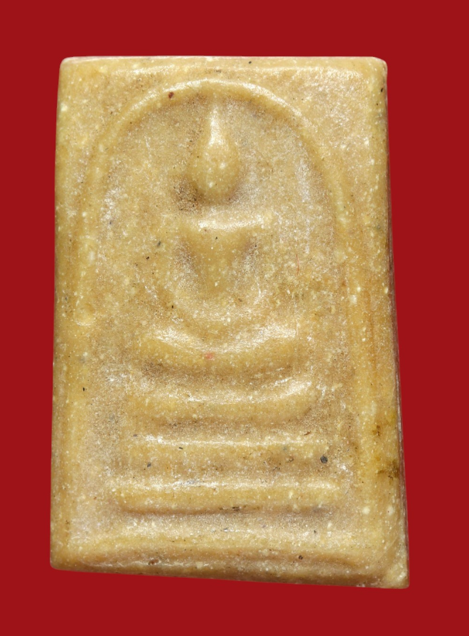 รูปที่อัปโหลด