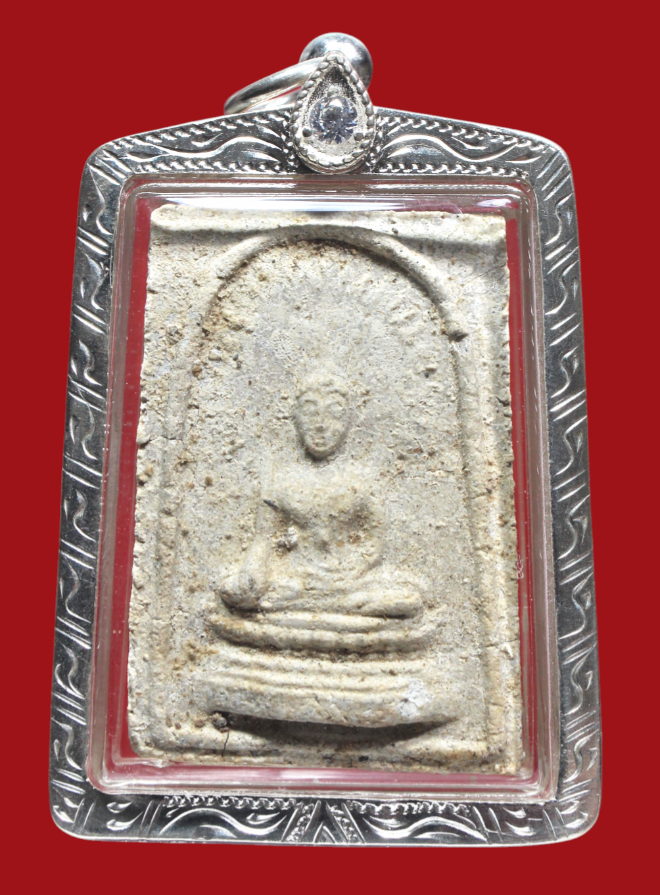 รูปที่อัปโหลด