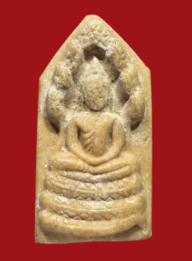 รูปที่อัปโหลด