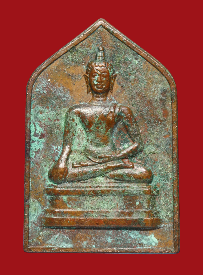 รูปที่อัปโหลด