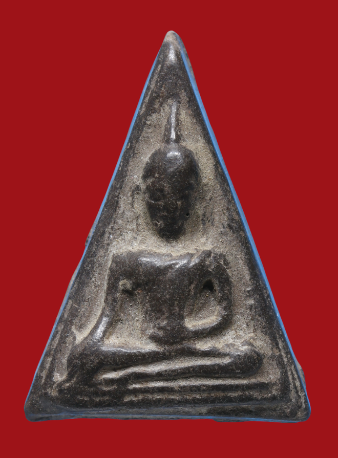 รูปที่อัปโหลด