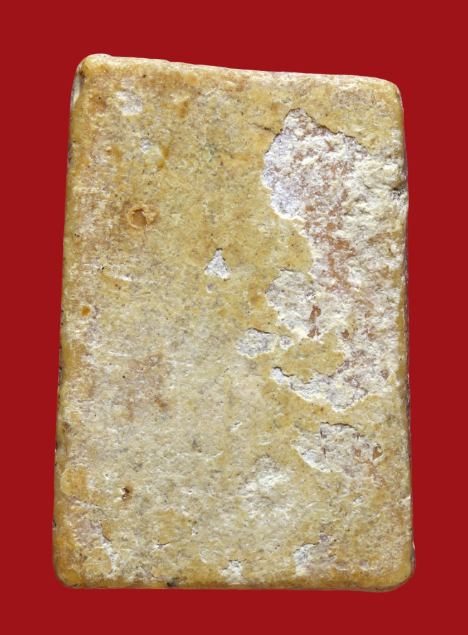 รูปที่อัปโหลด