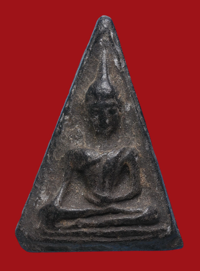 รูปที่อัปโหลด