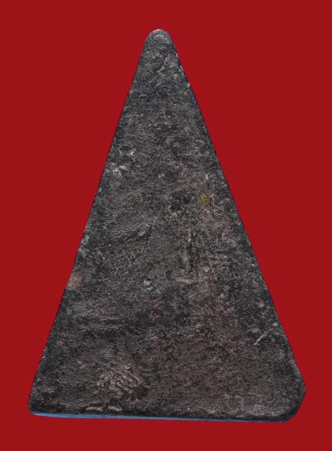 รูปที่อัปโหลด