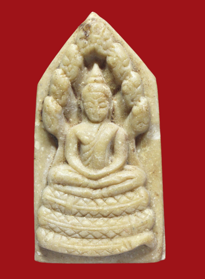 รูปที่อัปโหลด