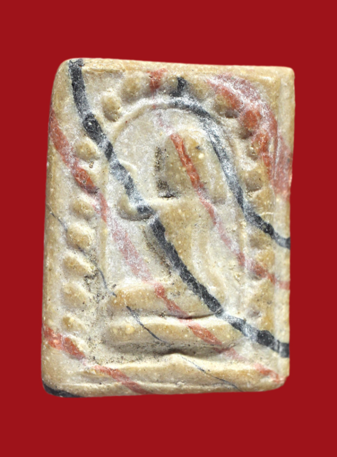 รูปที่อัปโหลด