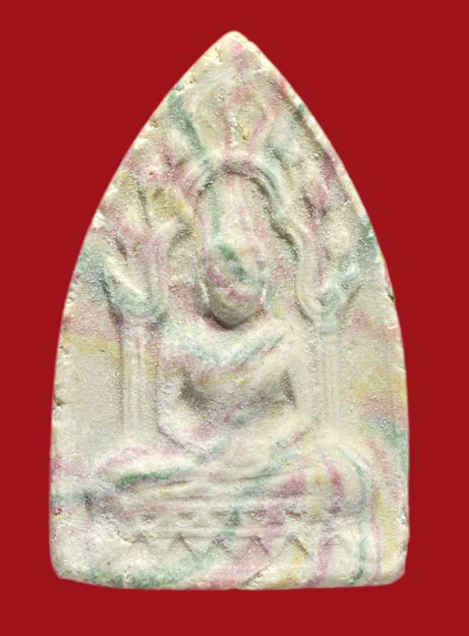 รูปที่อัปโหลด