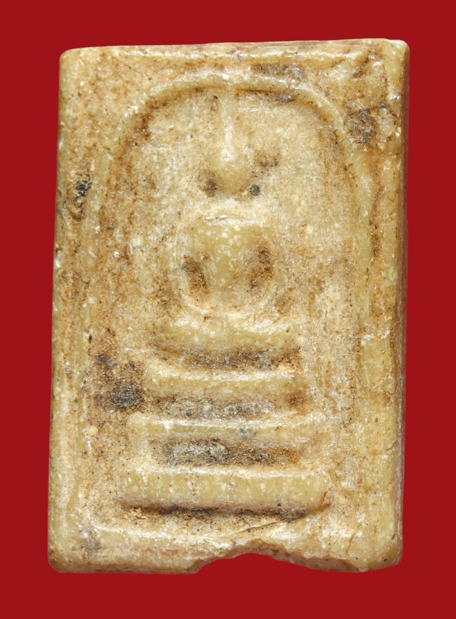 รูปที่อัปโหลด