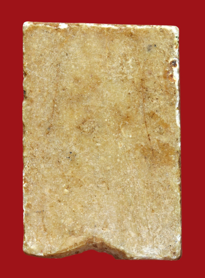 รูปที่อัปโหลด