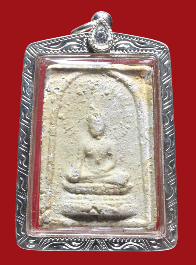 รูปที่อัปโหลด