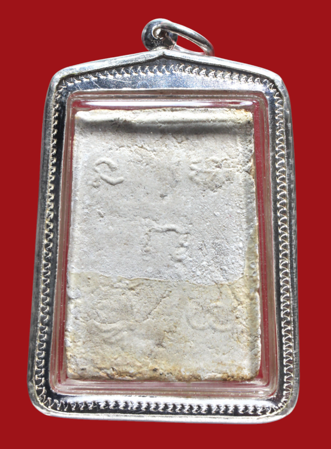 รูปที่อัปโหลด