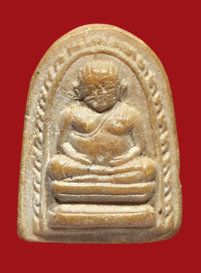 รูปที่อัปโหลด