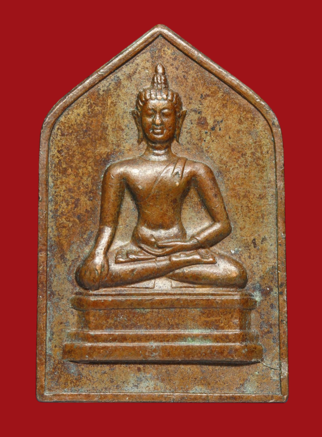 รูปที่อัปโหลด