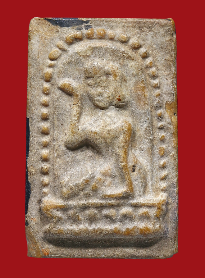 รูปที่อัปโหลด