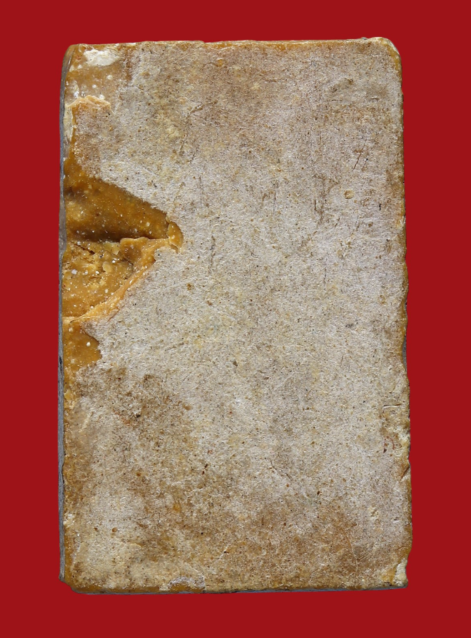 รูปที่อัปโหลด