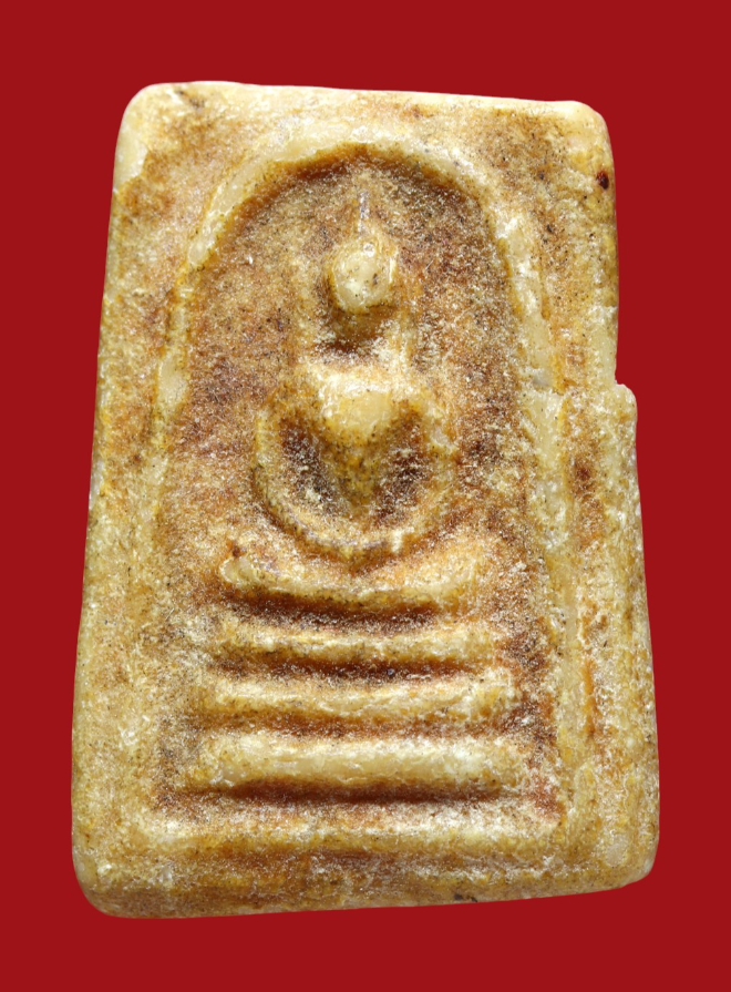 รูปที่อัปโหลด