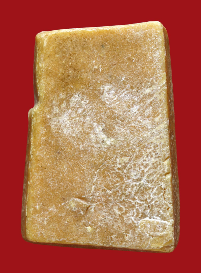 รูปที่อัปโหลด