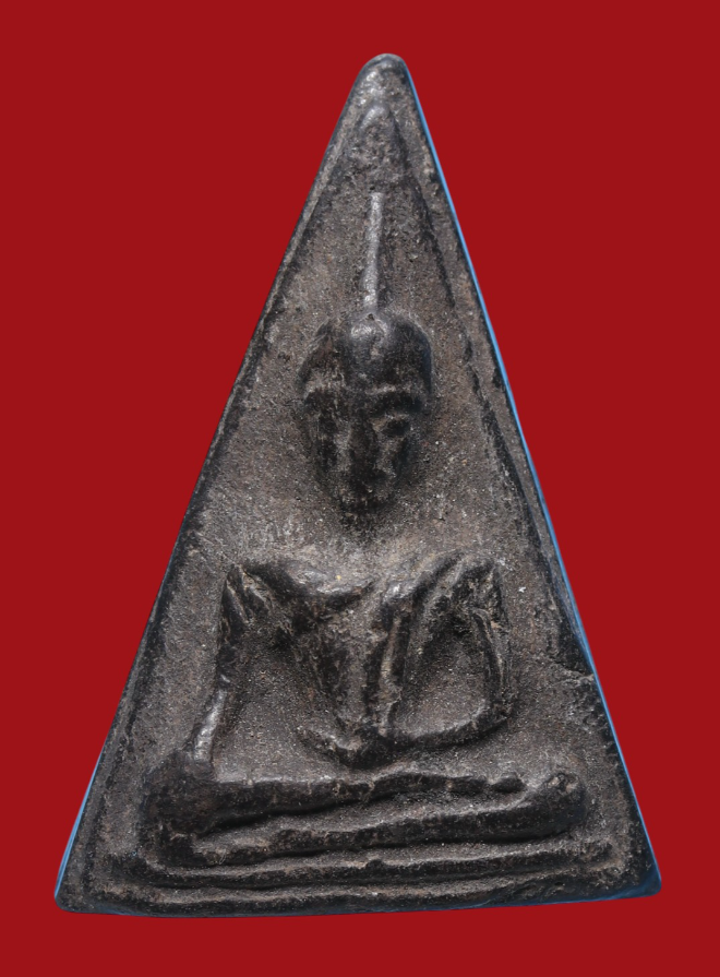 รูปที่อัปโหลด