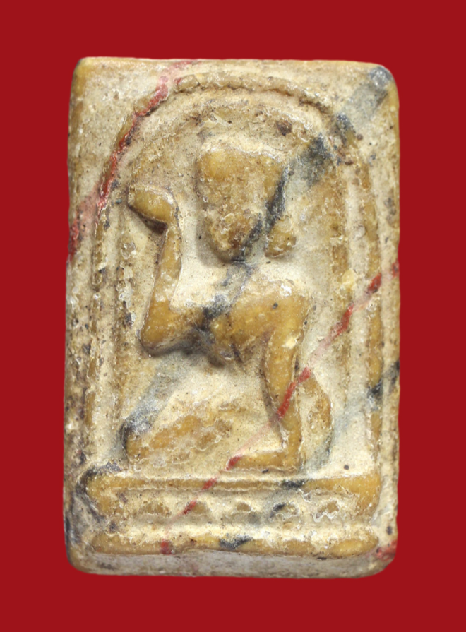 รูปที่อัปโหลด