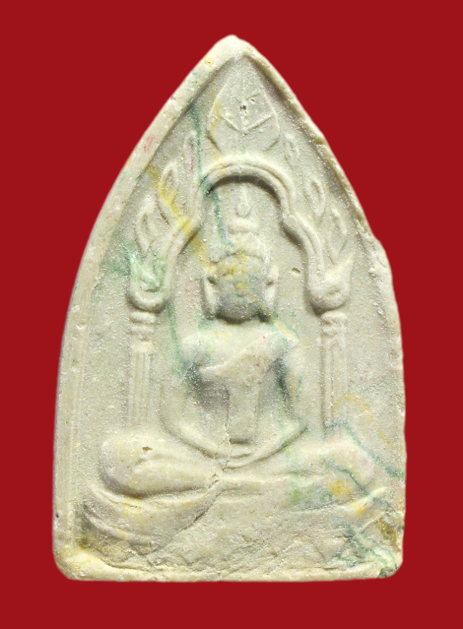 รูปที่อัปโหลด