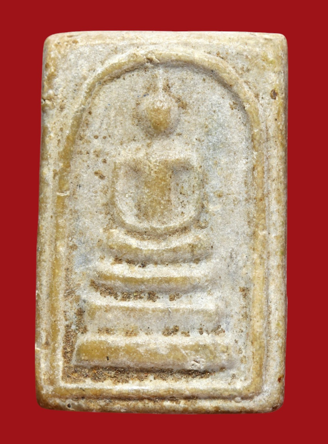 รูปที่อัปโหลด