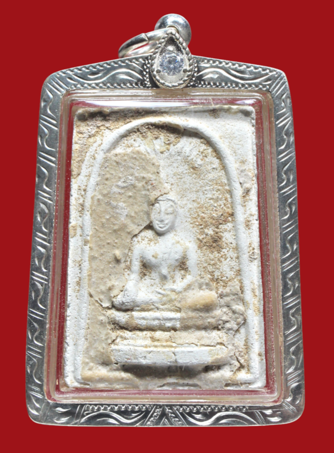 รูปที่อัปโหลด