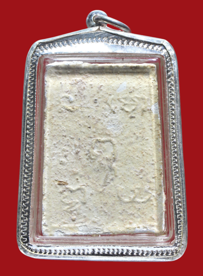 รูปที่อัปโหลด