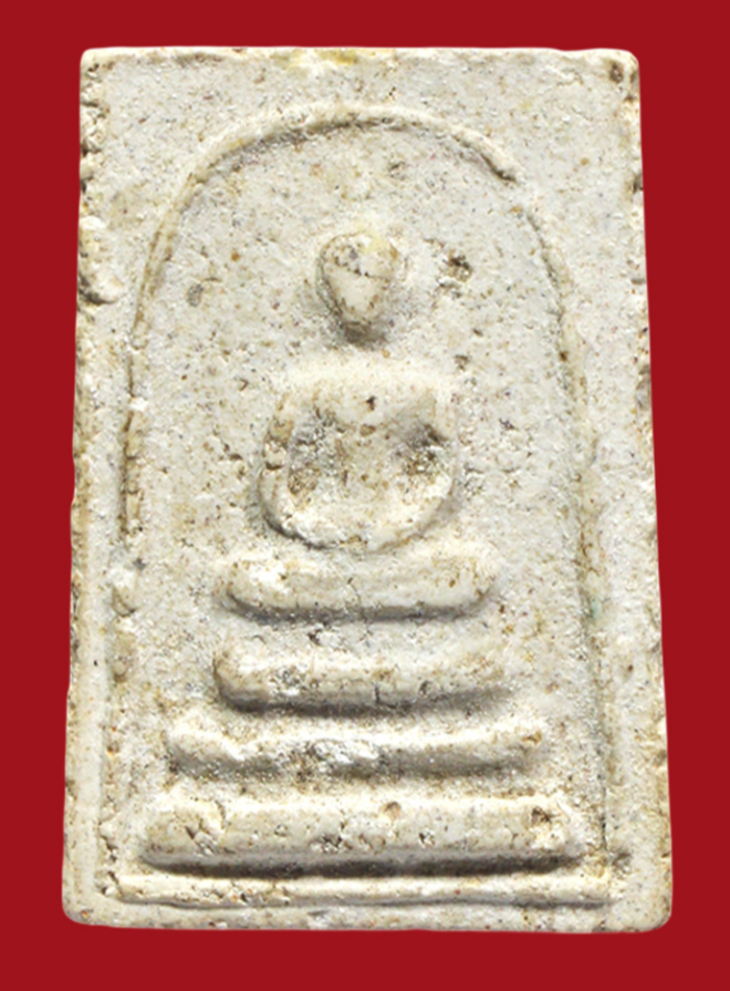 รูปที่อัปโหลด