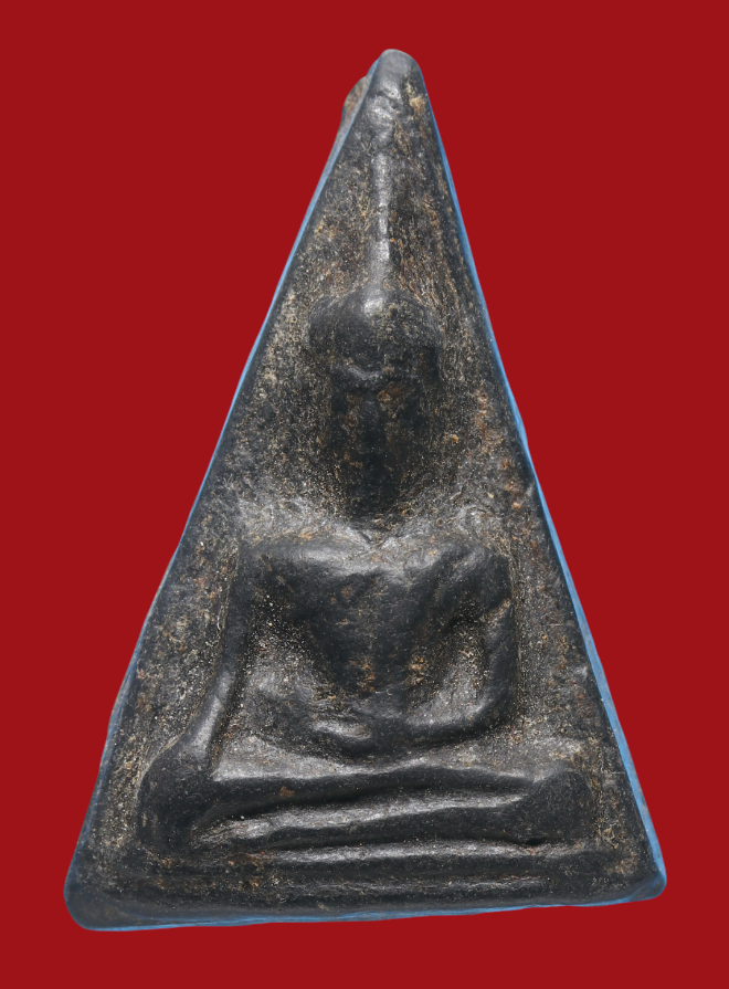 รูปที่อัปโหลด