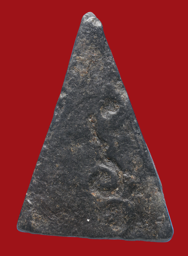 รูปที่อัปโหลด