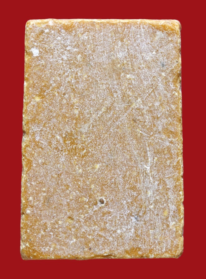 รูปที่อัปโหลด