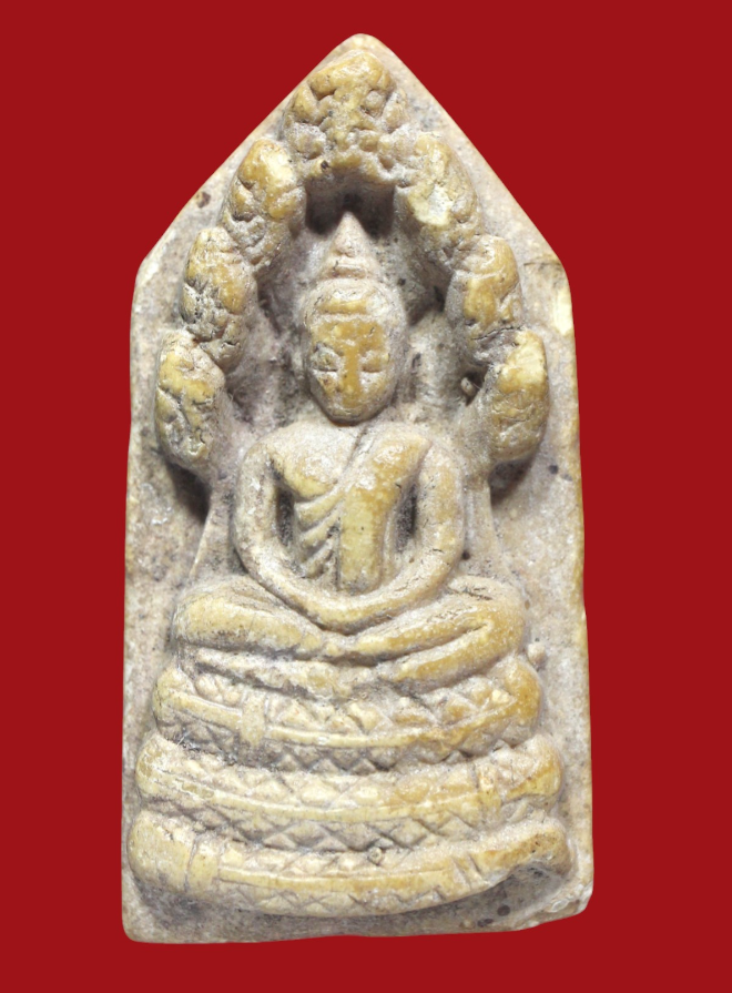 รูปที่อัปโหลด